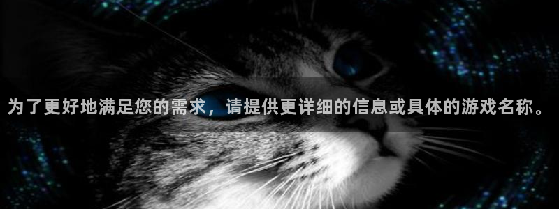 upload/20250701114914.jpg